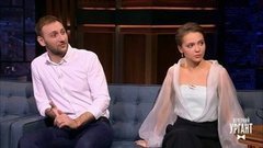 Актеры Юлия Хлынина и Александр Фокин о фильме «Лев Яшин. Вратарь моей мечты». Вечерний Ургант. Фрагмент выпуска от 27.11.2019