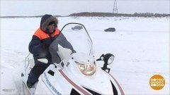 Лед, да не тот… Доброе утро. Фрагмент выпуска от 28.11.2019