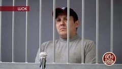 Кровавый развод: увез в лес, пытал и почти убил. Пусть говорят. Выпуск от 28.11.2019