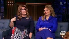 Актрисы Екатерина Скулкина и Надежда Ангарская о шоу Comedy Woman. Вечерний Ургант. Фрагмент выпуска от 28.11.2019