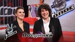 «Нам было очень кайфово петь вместе то, что мы хотели». Антон Токарев и Милана Рахманова. Команда Сергея Шнурова. Интервью после Поединков. Голос-8