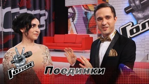 «У нас получился кавказский Дисней». Инна Саядян и Аскер Бербеков. Команда Константина Меладзе. Интервью после Поединков. Голос-8