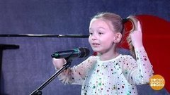 «Золотая нота». Доброе утро. Суббота. Фрагмент выпуска от 30.11.2019