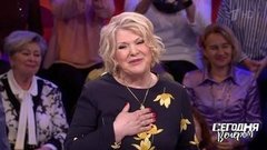 К юбилею Галины Польских. Сегодня вечером. Выпуск от 30.11.2019