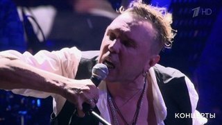 Гарик Сукачев — «Ночь». Концерт Гарика Сукачева. Фрагмент выпуска от 04.12.2009