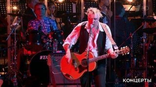 Гарик Сукачев — «Напои меня водой». Концерт Гарика Сукачева. Фрагмент выпуска от 04.12.2009