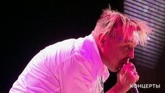 Гарик Сукачев — «Моя бабушка курит трубку». Концерт Гарика Сукачева. Фрагмент выпуска от 04.12.2009