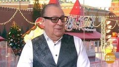 Геннадий Хазанов. Доброе утро. Фрагмент выпуска от 02.12.2019