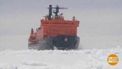 Всем ледоколам ледоколы! Доброе утро. Фрагмент выпуска от 03.12.2019