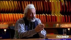 «Жизнь как-то обмельчала», — Стас Намин о причинах ностальгии по сталинским временам. Познер. Фрагмент выпуска от 02.12.2019