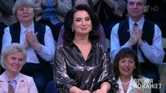 Время покажет. Выпуск от 03.12.2019