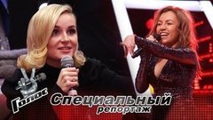 «Вас ждет шоу и много сюрпризов». Как репетирует команда Полины Гагариной перед Нокаутами. Голос-8. Специальный репортаж