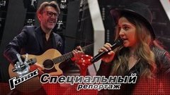 «Покажем рок, романтику и немного быдлятины». Как репетирует команда Сергей Шнурова перед Нокаутами. Голос-8. Специальный репортаж