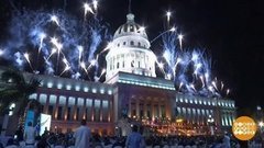 В мире. К 500-летию Гаваны. Доброе утро. Фрагмент выпуска от 06.12.2019