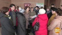 ЖКХ: как платить меньше? Доброе утро. Фрагмент выпуска от 06.12.2019