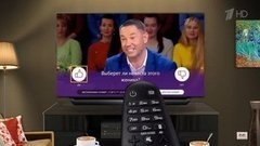 «Давай поженимся!»: выбираем женихов и невест! Первое интерактивное телевидение на Первом