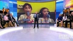 Заговор против пациентов? Время покажет. Фрагмент выпуска от 06.12.2019