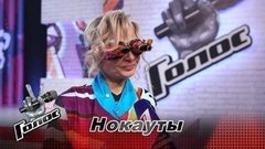 «Собиралась проситься в команду Константина Меладзе или Сергея Шнурова». Анастасия Маркова. Интервью после Нокаутов. Голос-8