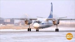 Самые-самые летчики. Доброе утро. Суббота. Фрагмент выпуска от 07.12.2019