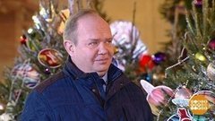 Прогноз погоды от Александра Голубева. Доброе утро. Фрагмент выпуска от 09.12.2019