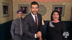 Надежда Бабкина выкупает крепостного актера. Пролог. Вечерний Ургант. Фрагмент выпуска от 09.12.2019