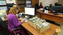 Трудовые книжки: не только бумажные. Доброе утро. Фрагмент выпуска от 11.12.2019