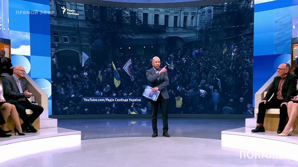 Время покажет 15.06.2020 смотреть онлайн