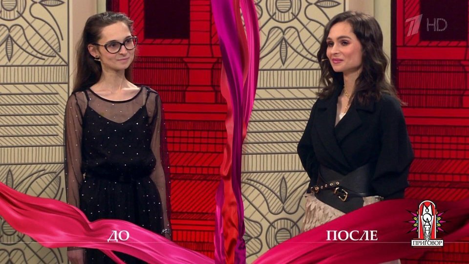 Дело «Куда приводит „модная болезнь“». Модный приговор. Выпуск от 12.12.2019