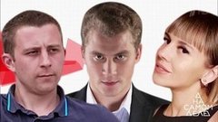 Любовница актера держит ответ перед мужем. На самом деле. Выпуск от 12.12.2019