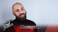 «Небольшими шагами двигаюсь к победе». Элимдар Сейдосманов. Интервью после Нокаутов. Голос-8