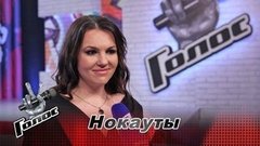 «Я сделала все, что могла, и довольна своим выступлением». Наталья Сидорцова. Интервью после Нокаутов. Голос-8