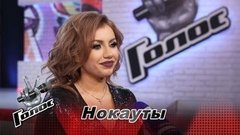 «Вселенная меня услышала». Лилия Вельтман. Интервью после Нокаутов. Голос-8