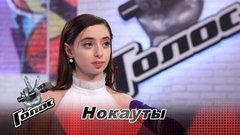 «Рада, что Константину Меладзе понравилось мое исполнение песни „Опять метель“. Алана Чочиева. Интервью после Нокаутов. Голос-8