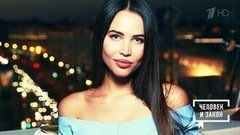 Отечественные селебрити — под угрозой! Человек и закон. Фрагмент выпуска от 13.12.2019