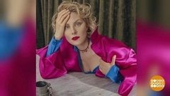 Звездный калейдоскоп. Доброе утро. Суббота. Фрагмент выпуска от 14.12.2019