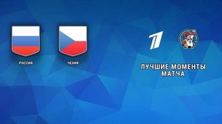 хоккей сегодня кто играет во сколько и по какому каналу кубок первого. 566759 little fce0f7175b. хоккей сегодня кто играет во сколько и по какому каналу кубок первого фото. хоккей сегодня кто играет во сколько и по какому каналу кубок первого-566759 little fce0f7175b. картинка хоккей сегодня кто играет во сколько и по какому каналу кубок первого. картинка 566759 little fce0f7175b