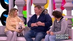 Видели видео? Часть 2. Выпуск от 15.12.2019