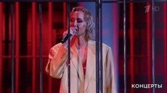 Ксана Сергиенко — «Угонщица». «Три аккорда». Большой праздничный концерт. Фрагмент выпуска от 15.12.2019