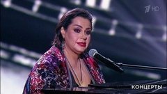 Мариам Мерабова — «Калина». «Три аккорда». Большой праздничный концерт. Фрагмент выпуска от 15.12.2019