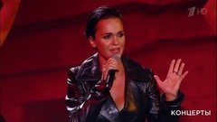 Слава — «Фраер». «Три аккорда». Большой праздничный концерт. Фрагмент выпуска от 15.12.2019