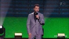 Денис Клявер — «Соседка». «Три аккорда». Большой праздничный концерт. Фрагмент выпуска от 15.12.2019