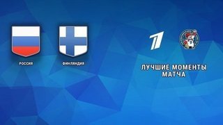 хоккей сегодня кто играет во сколько и по какому каналу кубок первого. 566911 little 5b484cc763. хоккей сегодня кто играет во сколько и по какому каналу кубок первого фото. хоккей сегодня кто играет во сколько и по какому каналу кубок первого-566911 little 5b484cc763. картинка хоккей сегодня кто играет во сколько и по какому каналу кубок первого. картинка 566911 little 5b484cc763