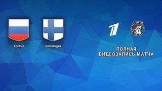 хоккей сегодня кто играет во сколько и по какому каналу кубок первого. 566918 little d6dbbcdb58. хоккей сегодня кто играет во сколько и по какому каналу кубок первого фото. хоккей сегодня кто играет во сколько и по какому каналу кубок первого-566918 little d6dbbcdb58. картинка хоккей сегодня кто играет во сколько и по какому каналу кубок первого. картинка 566918 little d6dbbcdb58