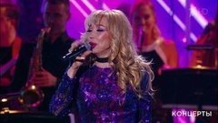 Маша Распутина С Новым Годом Маша Распутина С Новым Годом