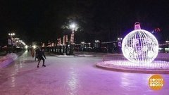 Чей каток самый-самый? Доброе утро. Фрагмент выпуска от 16.12.2019