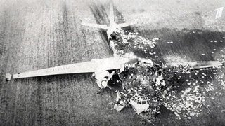 37 лет назад экипаж Ан-24 смог совершить аварийную посадку горящего самолета