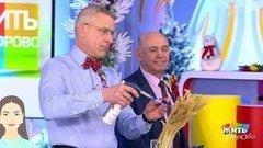 Рис из пластика: миф или реальность? Жить здорово! Фрагмент выпуска от 16.12.2019