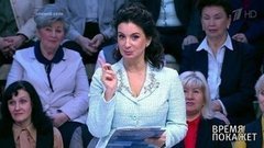 Время покажет