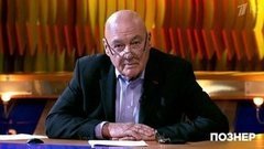 Владимир Познер о политических репрессиях и «невосполнимом вреде». Познер. Фрагмент выпуска от 16.12.2019