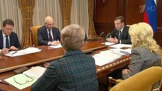 Дмитрий Медведев поручил за шесть лет полностью решить проблему обеспечения жильем детей-сирот
